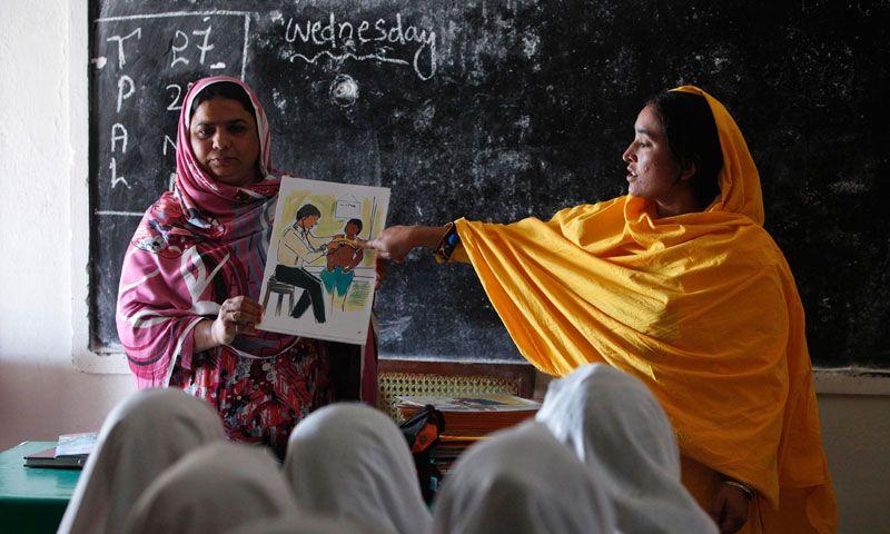 Radar recommendet girls pitcher sex primary school sex pakistani school
