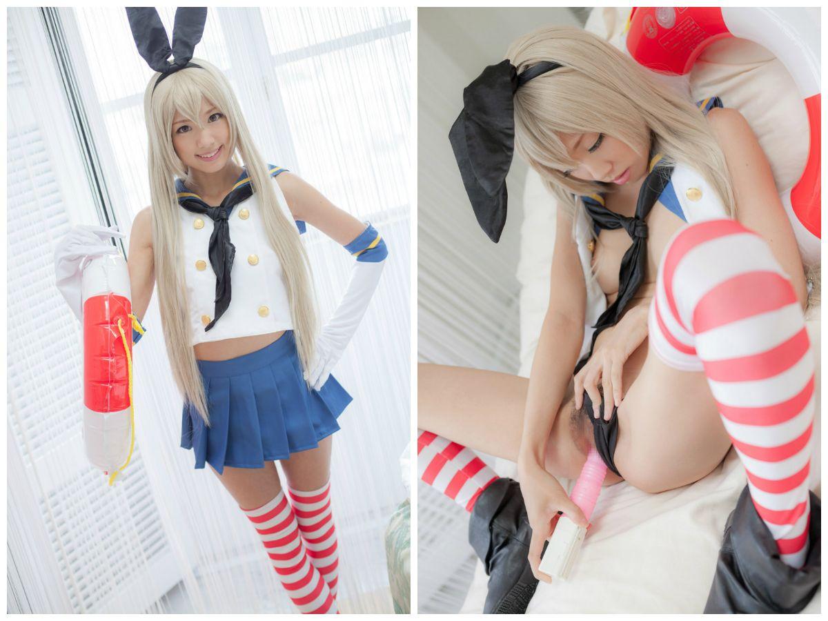 PB&J reccomend japanese cosplay kancolle